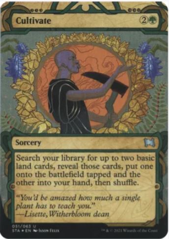 Coltivare (lamina incisa) - Strixhaven: Mystical Archives (STA) - NM