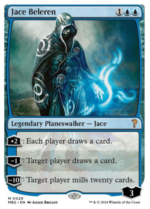 Assassini a Villa Karlov - Collector Booster Box (MKM)