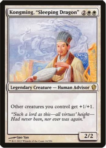 Kongming, "Sleeping Dragon" - Commander 2013 (C13) - LP