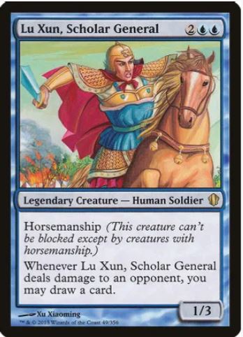 Lu Xun, Studioso Generale - Comandante 2013 (C13) - LP