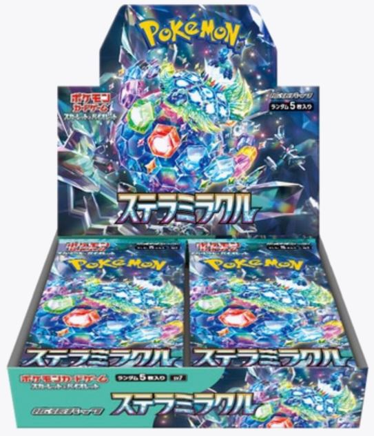Japanese Stellar Miracle Booster Box - SV7: Stellar Miracle (SV7)