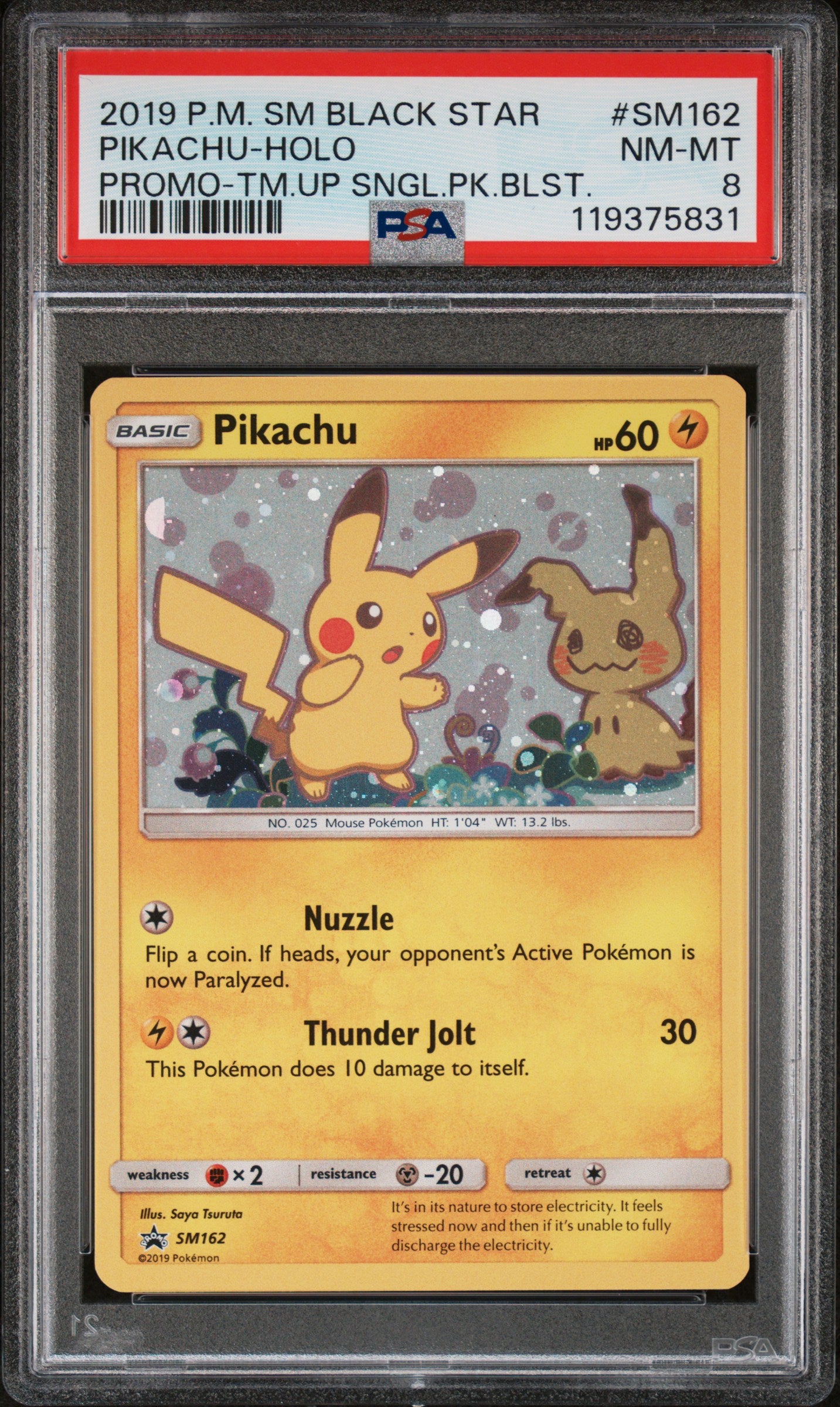 1999 PM JAPANISCHER NEO ODAIRU – HOLO DOUBLE WHITE STAR – PSA 10