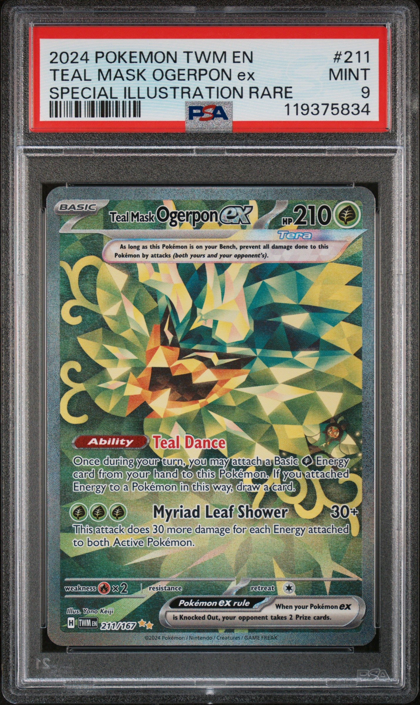 1999 PM JAPANISCHER NEO ODAIRU – HOLO DOUBLE WHITE STAR – PSA 10