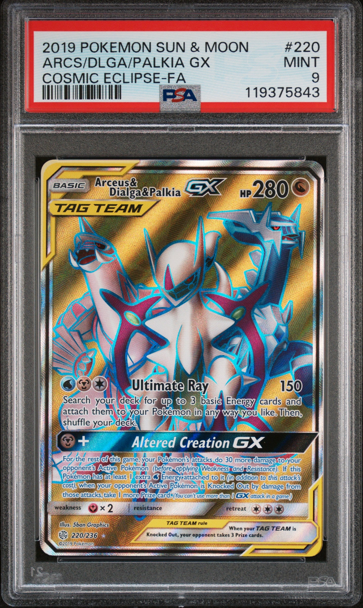 1999 PM JAPANISCHER NEO ODAIRU – HOLO DOUBLE WHITE STAR – PSA 10