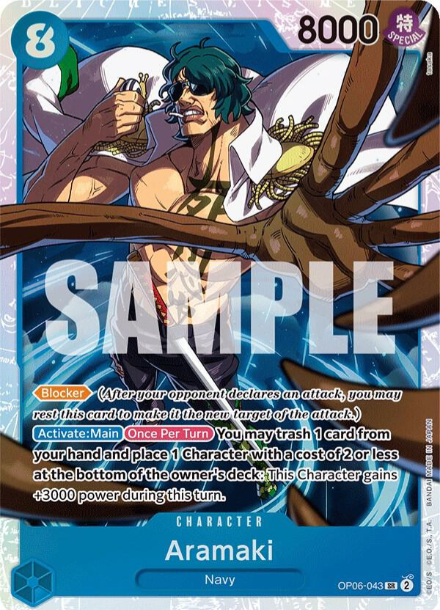 Lorcana - Elsa - Regina delle nevi - Il primo capitolo - NM