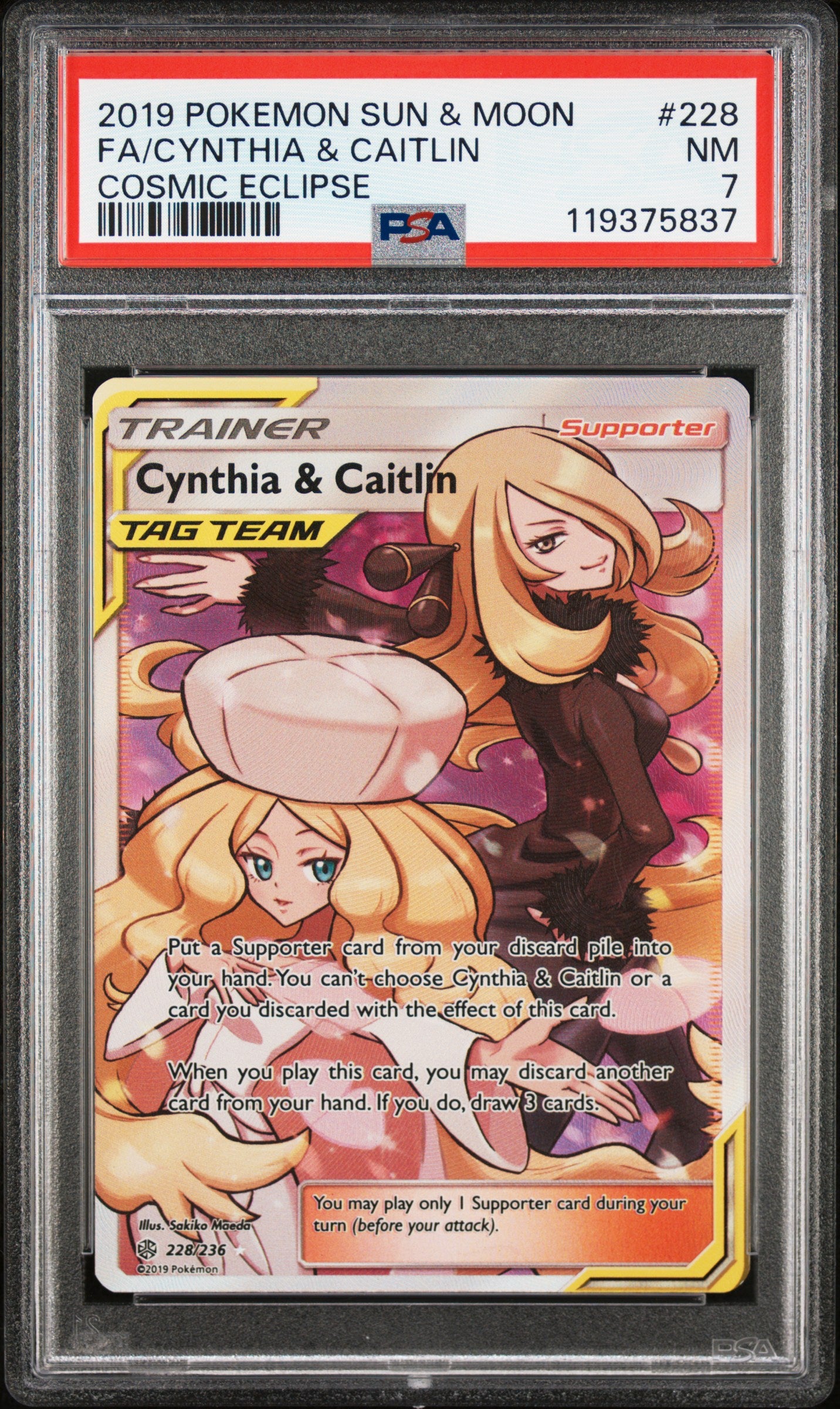 1999 PM JAPANISCHER NEO ODAIRU – HOLO DOUBLE WHITE STAR – PSA 10