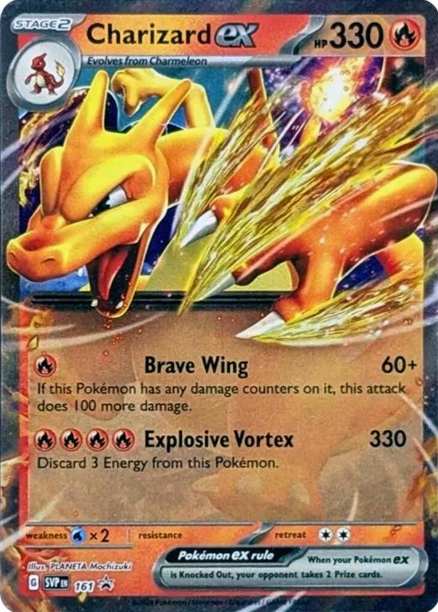Charizard ex - 161 - SV: Scarlet & Violet Promo Cards (SVP) - NM