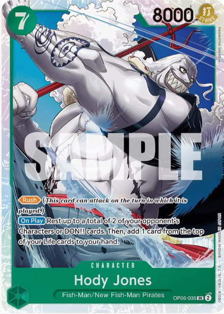 Lorcana - Elsa - Regina delle nevi - Il primo capitolo - NM