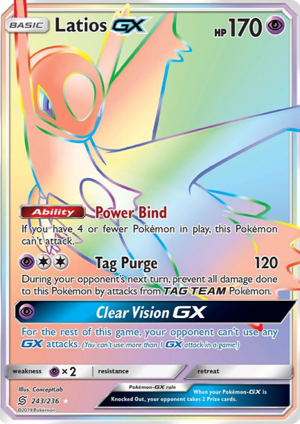 Latios GX (Secret) - SM - Unified Minds (SM11) - LP