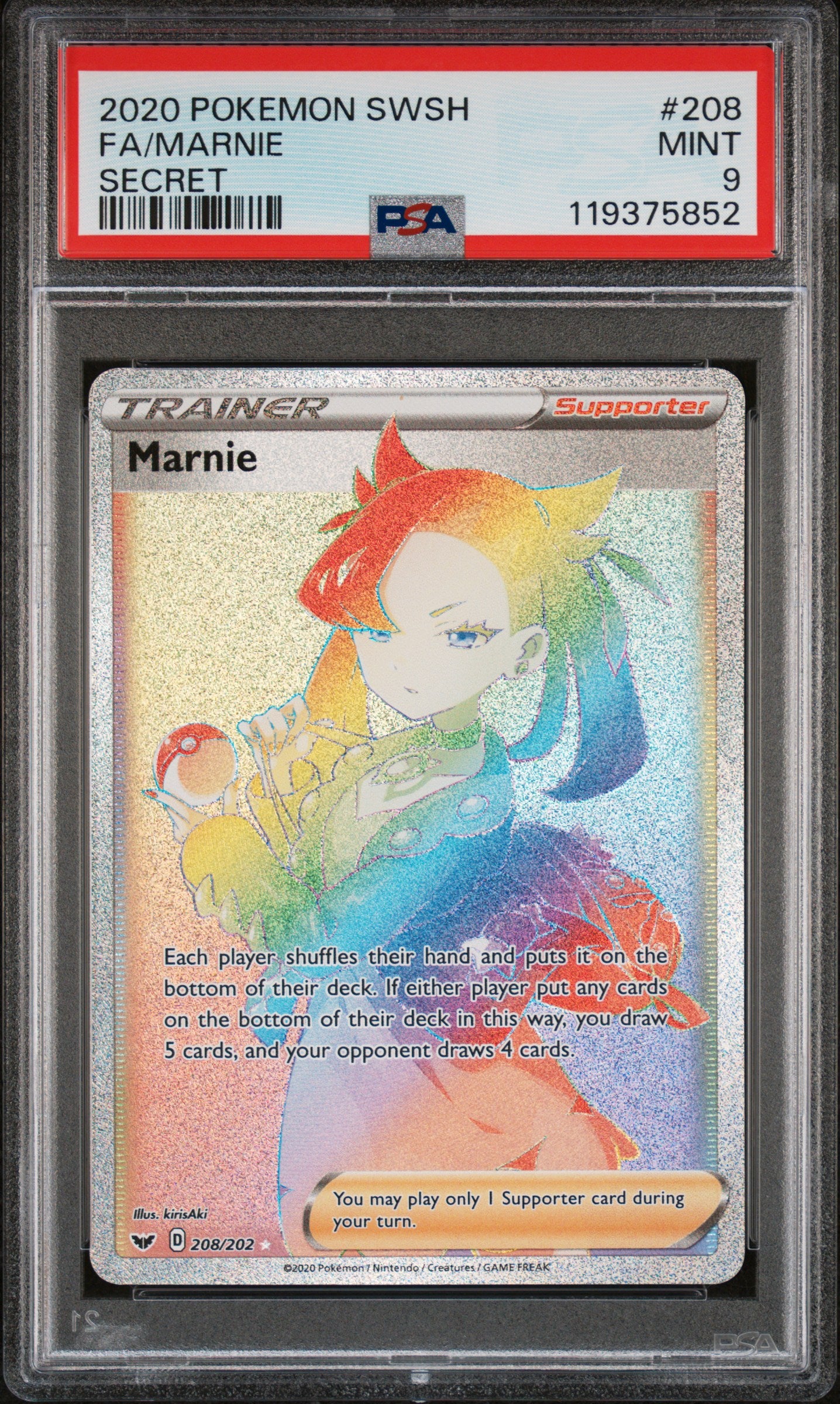 1999 PM JAPANISCHER NEO ODAIRU – HOLO DOUBLE WHITE STAR – PSA 10