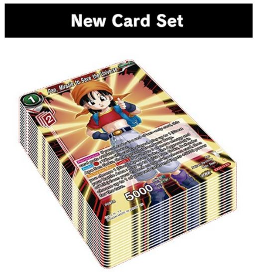 Dragon Ball Super TCG: Masters - Premium 7th Anniversary Box 2024 BE24 (PREORDER 9/20)