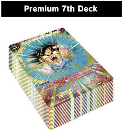 Dragon Ball Super TCG: Masters - Premium 7th Anniversary Box 2024 BE24 (PREORDER 9/20)