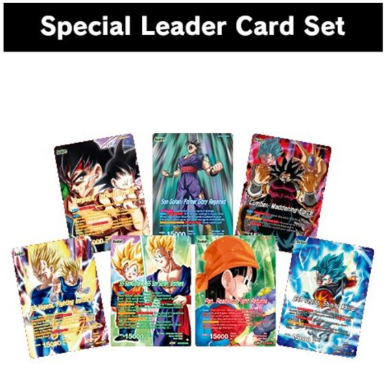 Dragon Ball Super TCG: Masters - Premium 7th Anniversary Box 2024 BE24 (PREORDER 9/20)