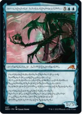 Jin-Gitaxias, Progress Tyrant (Phyrexian) (Foil Etched) - Kamigawa: Neon Dynasty (NEO)