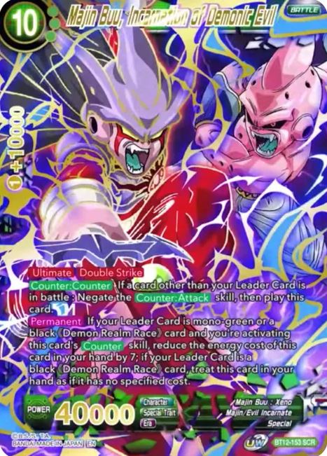 Majin Buu, Incarnation of Demonic Evil - Vicious Rejuvenation (DBS-B12) - NM