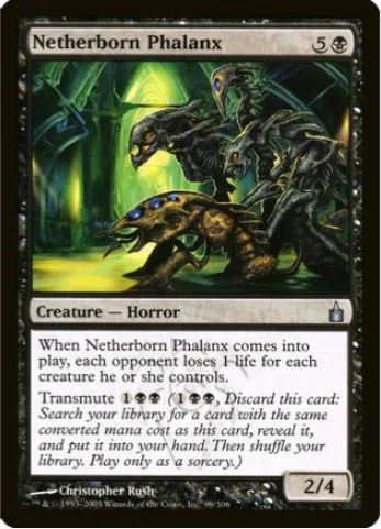 Netherborn Phalanx - Ravnica: City of Guilds (RAV) - NM