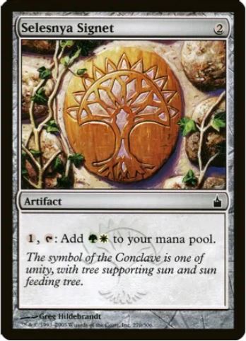 Selesnya Signet - Ravnica: City of Guilds (RAV) - NM