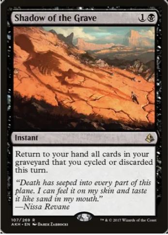 Shadow of the Grave - Amonkhet (AKH) - LP