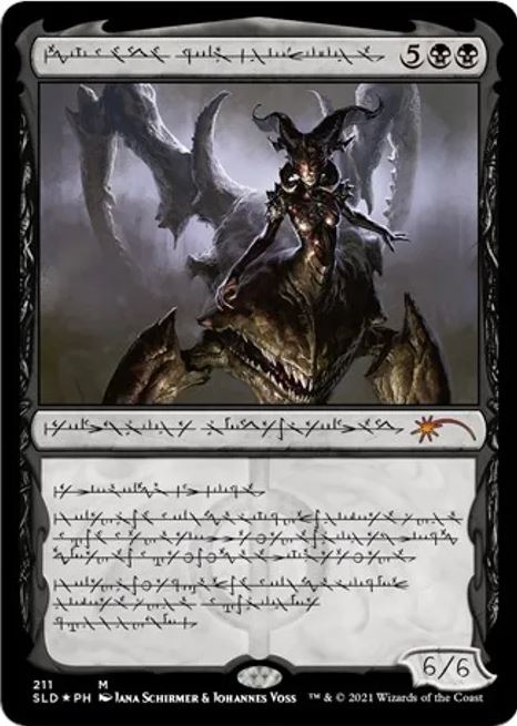 Folie Sheoldred, Whispering One – Secret Lair Drop Series (SLD) – NM