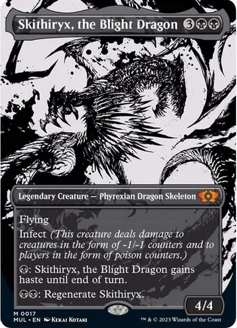 Foil Skithiryx, the Blight Dragon - March of the Machine: Multiverse Legends (MUL) - NM