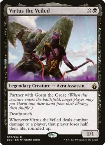 Virtus der Verschleierte – Battlebond (BBD) – NM